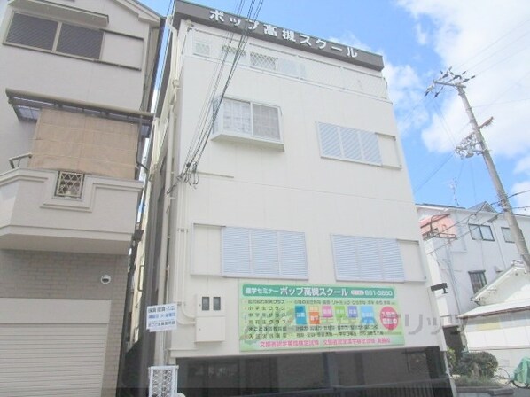 ポップ高槻の物件内観写真